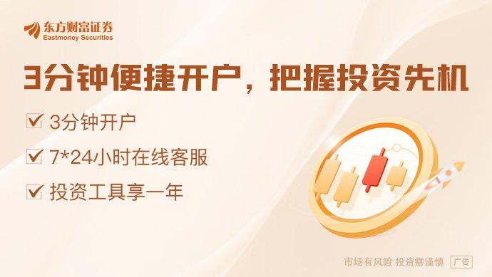 OpenAI神秘AI硬件预定年底亮相 高管评价体验“令人无法抗拒”