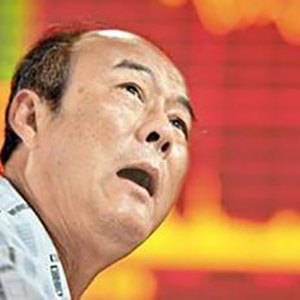 收评:三大股指集体收红 机器人概念股掀起涨停潮